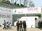 日本医学会総会2007