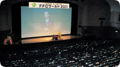 FFC World 2001